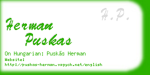 herman puskas business card